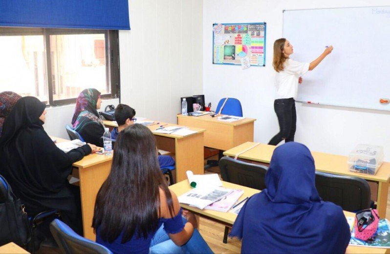 American Learning Center classroom